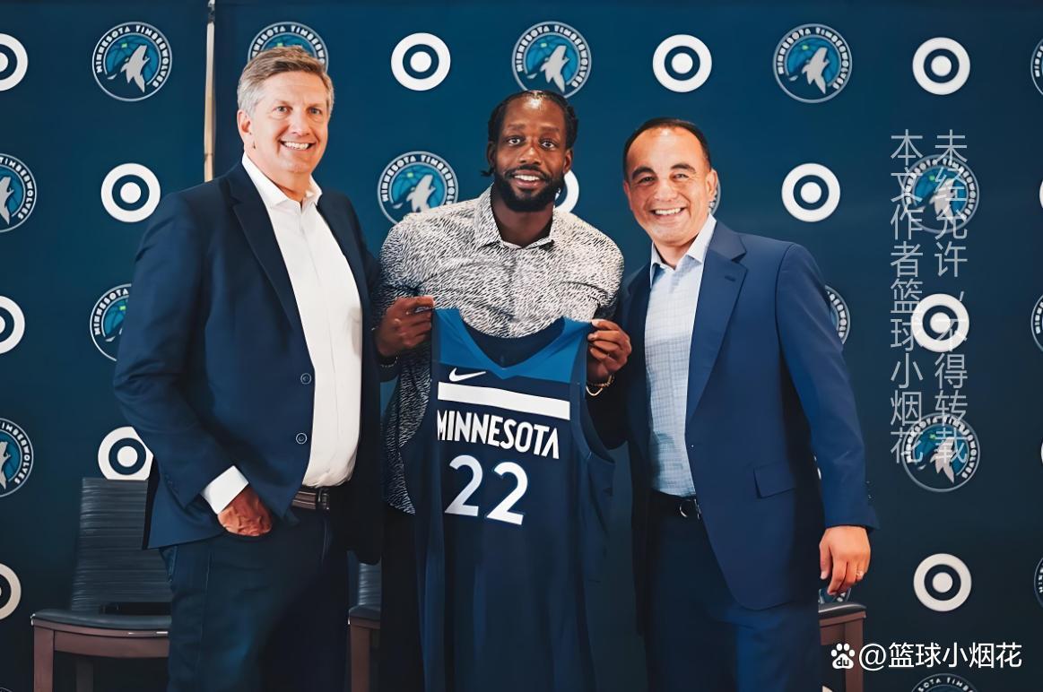 开云体育平台APP-公牛完胜火箭，戈贝尔统治全场