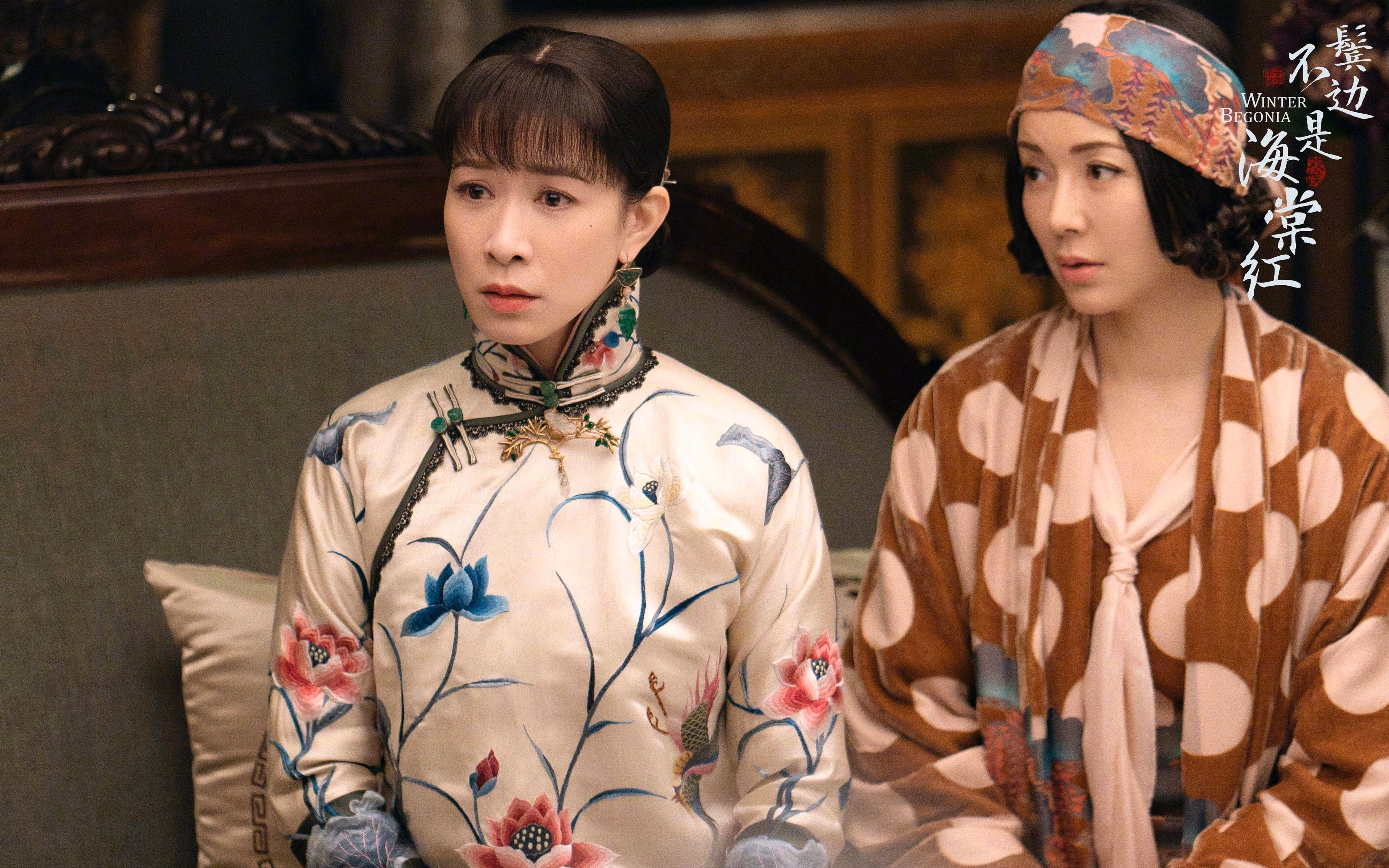 一剑封喉!布鲁诺·门德斯关键制胜,皇家社会以钢铁防线强势晋级,勒沃库森饮恨出局