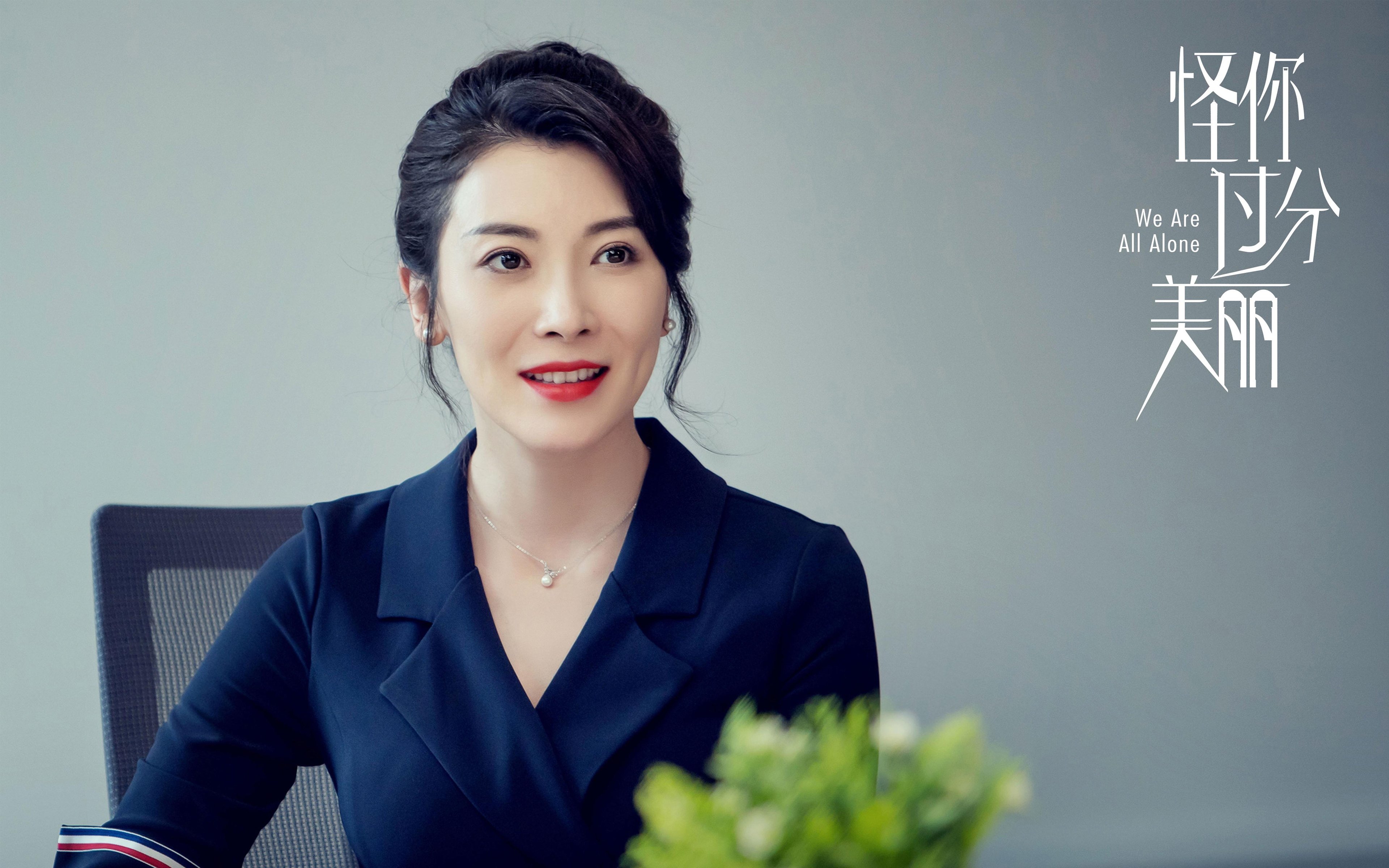 英格拉姆的静默绞杀,当优雅成为最致命的武器