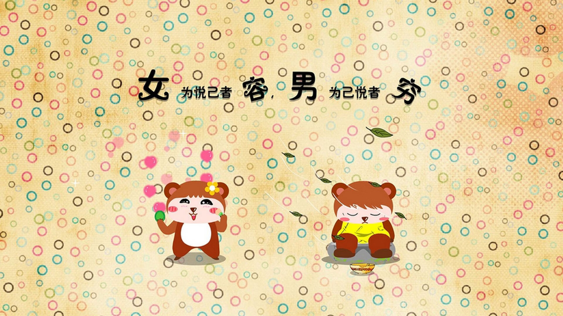 锡安天神下凡轰塌中国长城，尼克斯狂胜浙江引爆世界排名争夺战