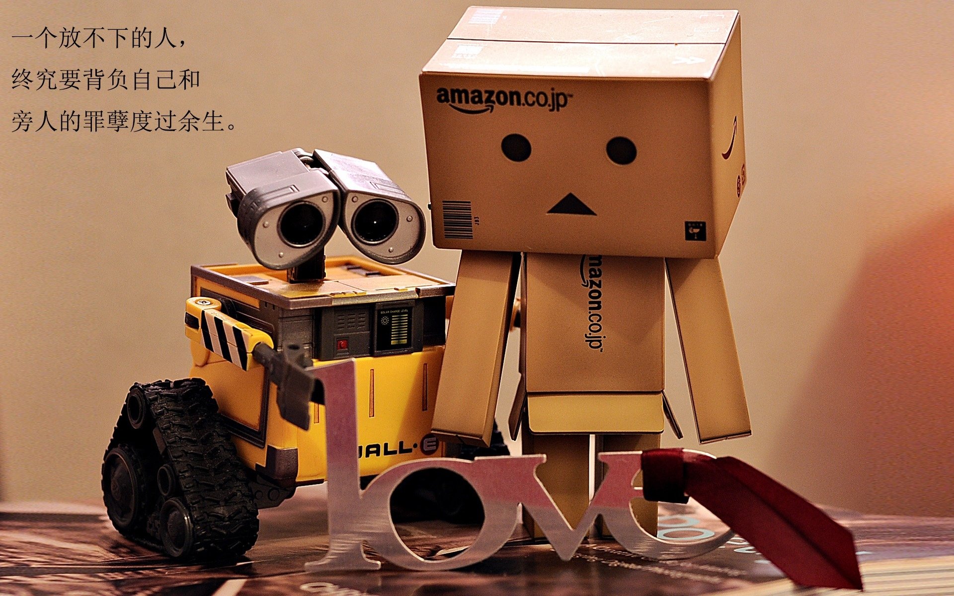 足球地理的重构,当风与枫掀起革命