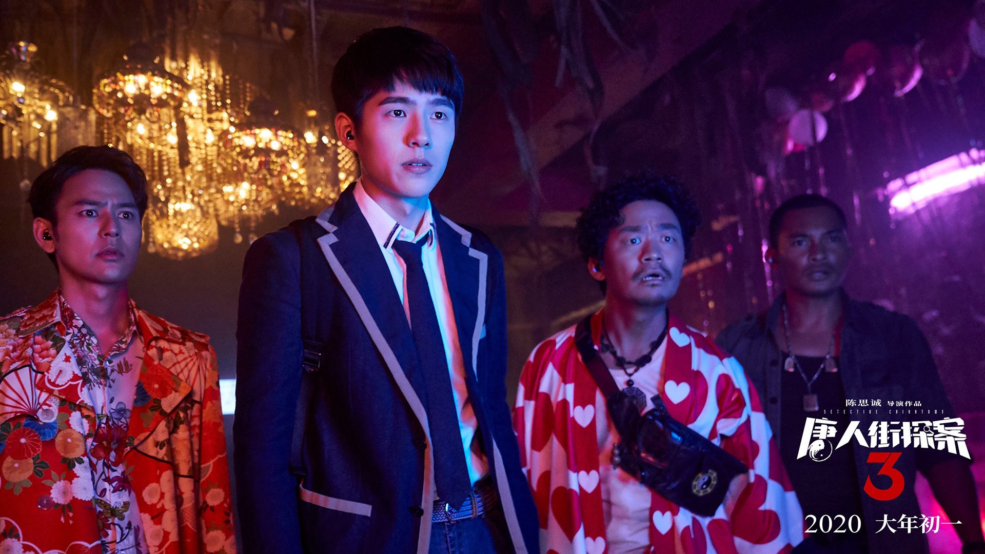 足球地理的重构,当风与枫掀起革命