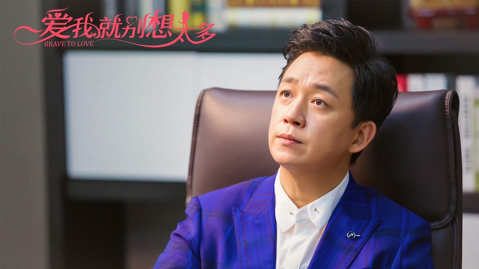 圣西罗的第七局，一场跨越篮球与足球的伟大终结