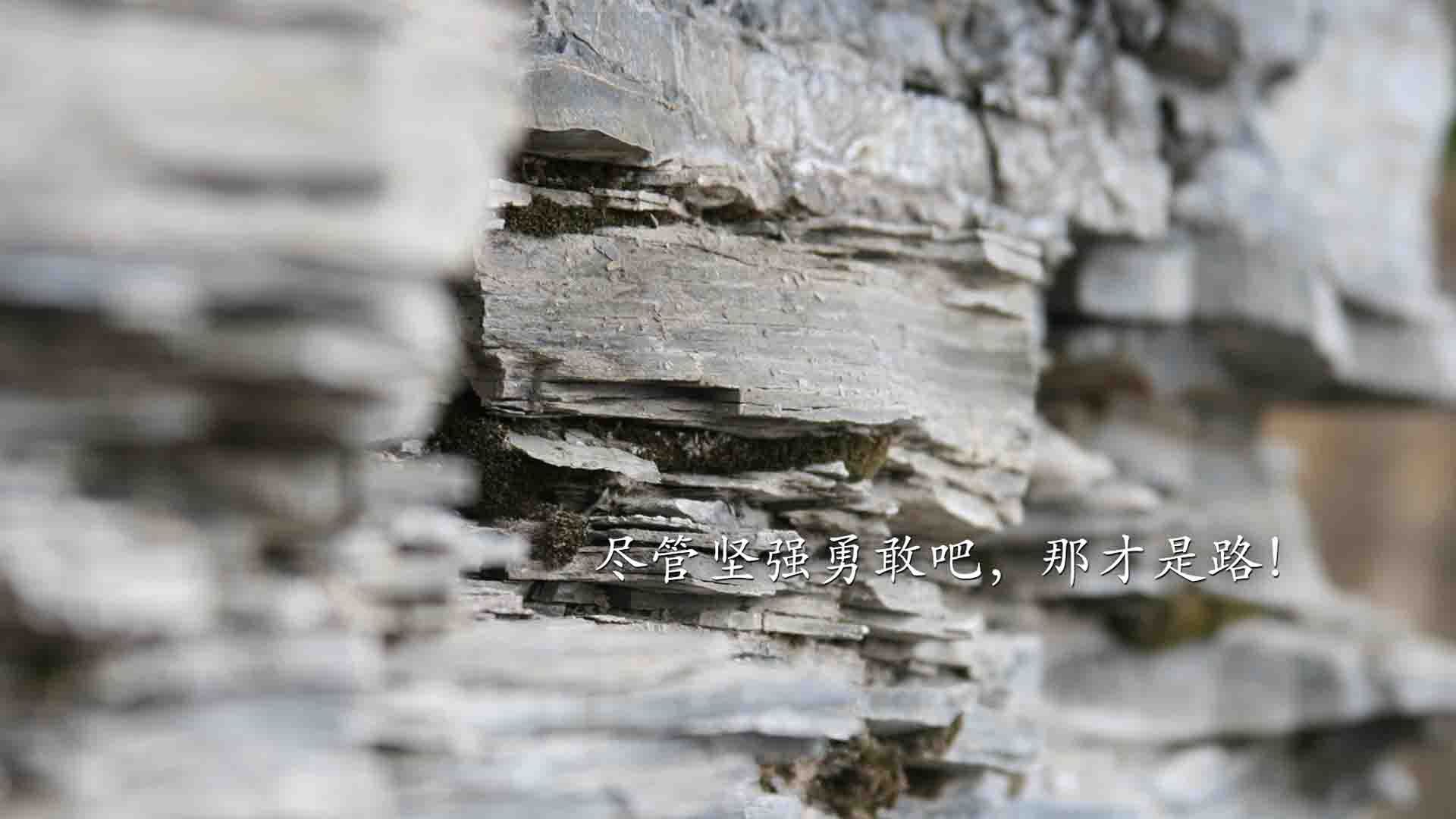 孤独信使，火湖淬炼之夜与英格拉姆的终极证明