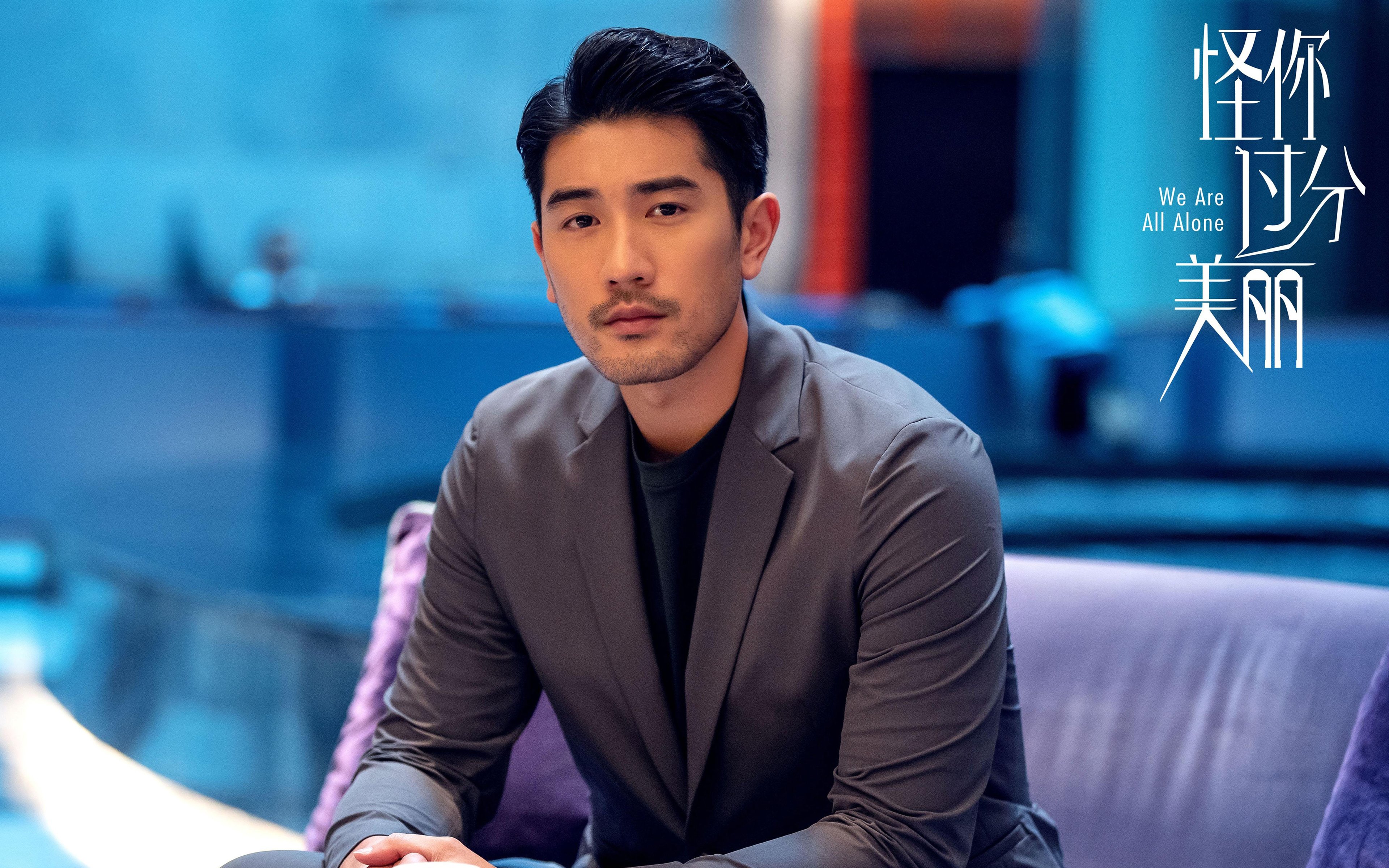 金州之谜，当轻取成为预言，库里在2026世界杯的接管之夜