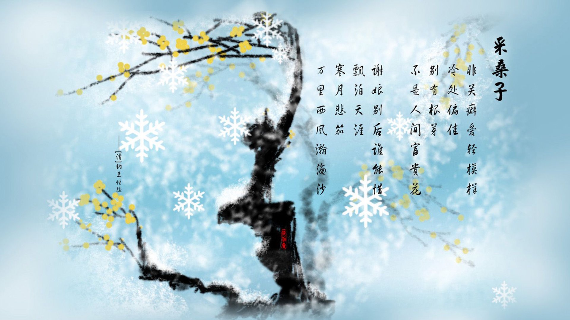 独行侠的光，当东契奇将存在本身化为战术，骑士的防线成了背景板