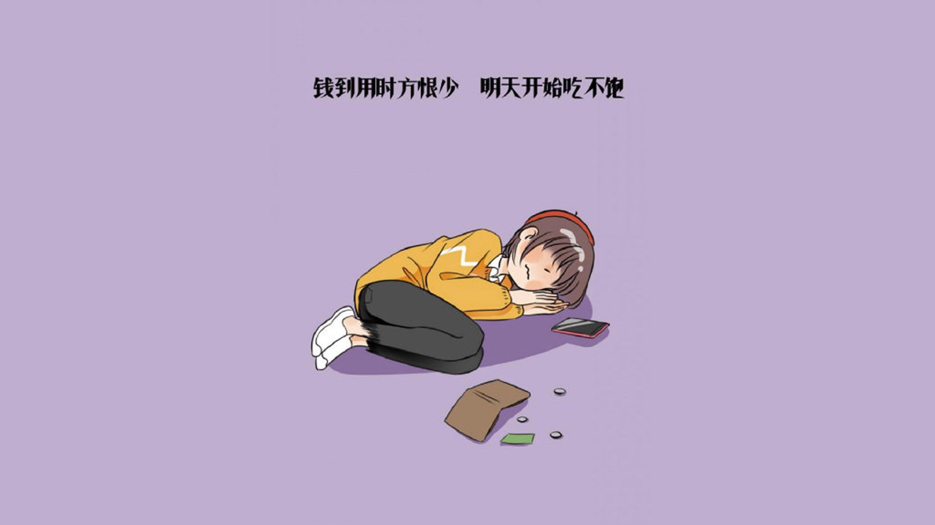 百二十分钟的孤注一掷，2026世界杯H组，萨德尔的魔咒与美洲狮的眼泪