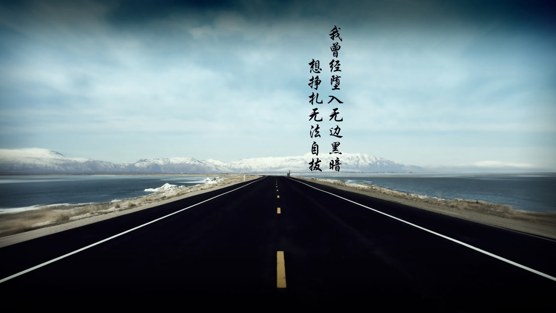 沙漠之狐的南征，齐耶赫导演澳葡大战，快速反击刺穿欧洲防线