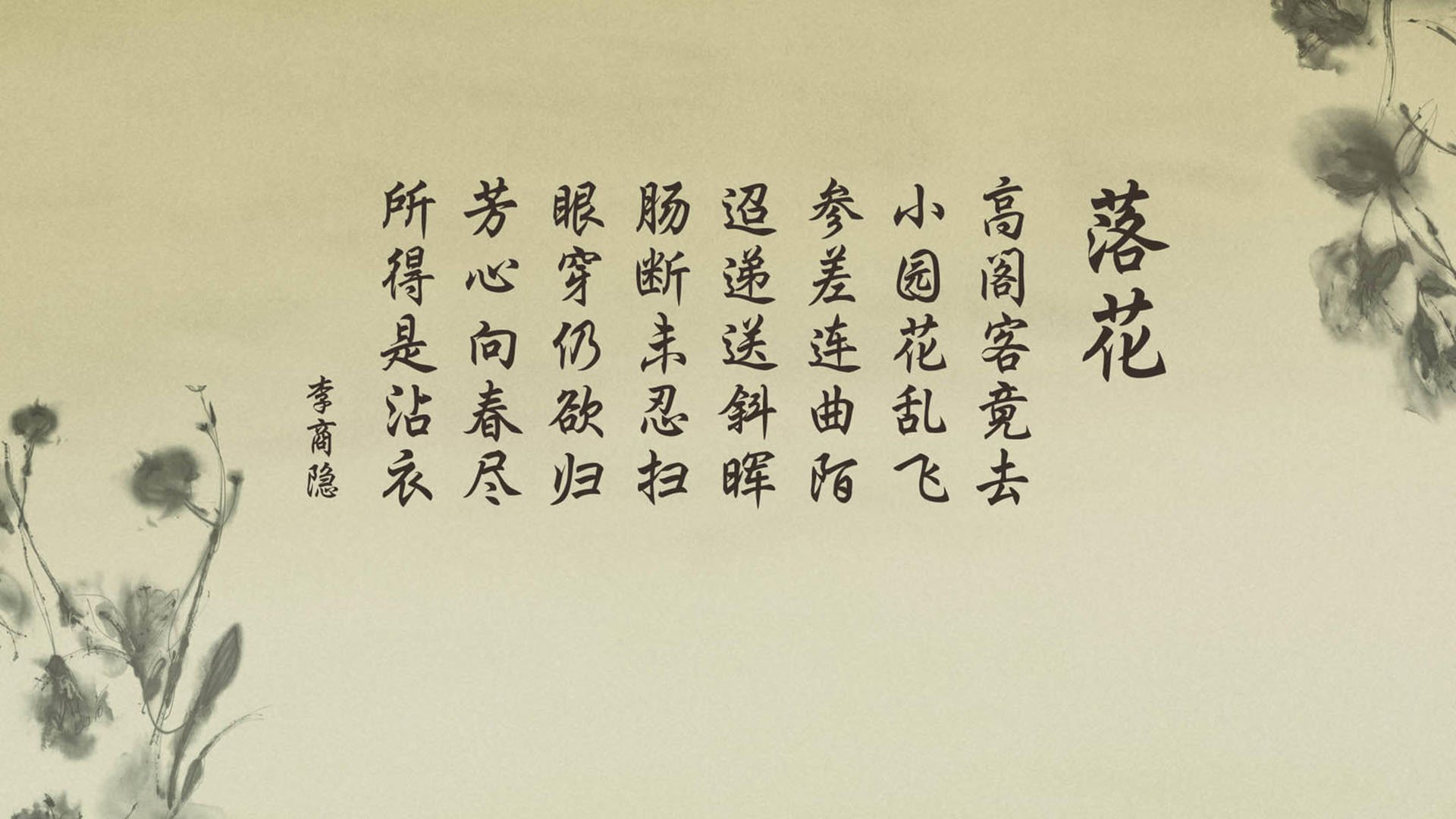 首先，是扩展思维后拟定的文章标题