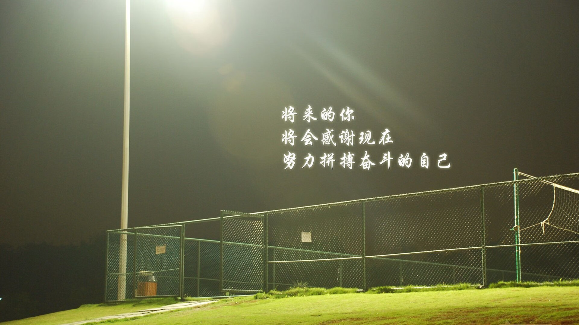 宿命对决，唯一天王，2026世界杯，莫德里奇用魔笛之音，奏响日本对韩国的碾压狂想曲