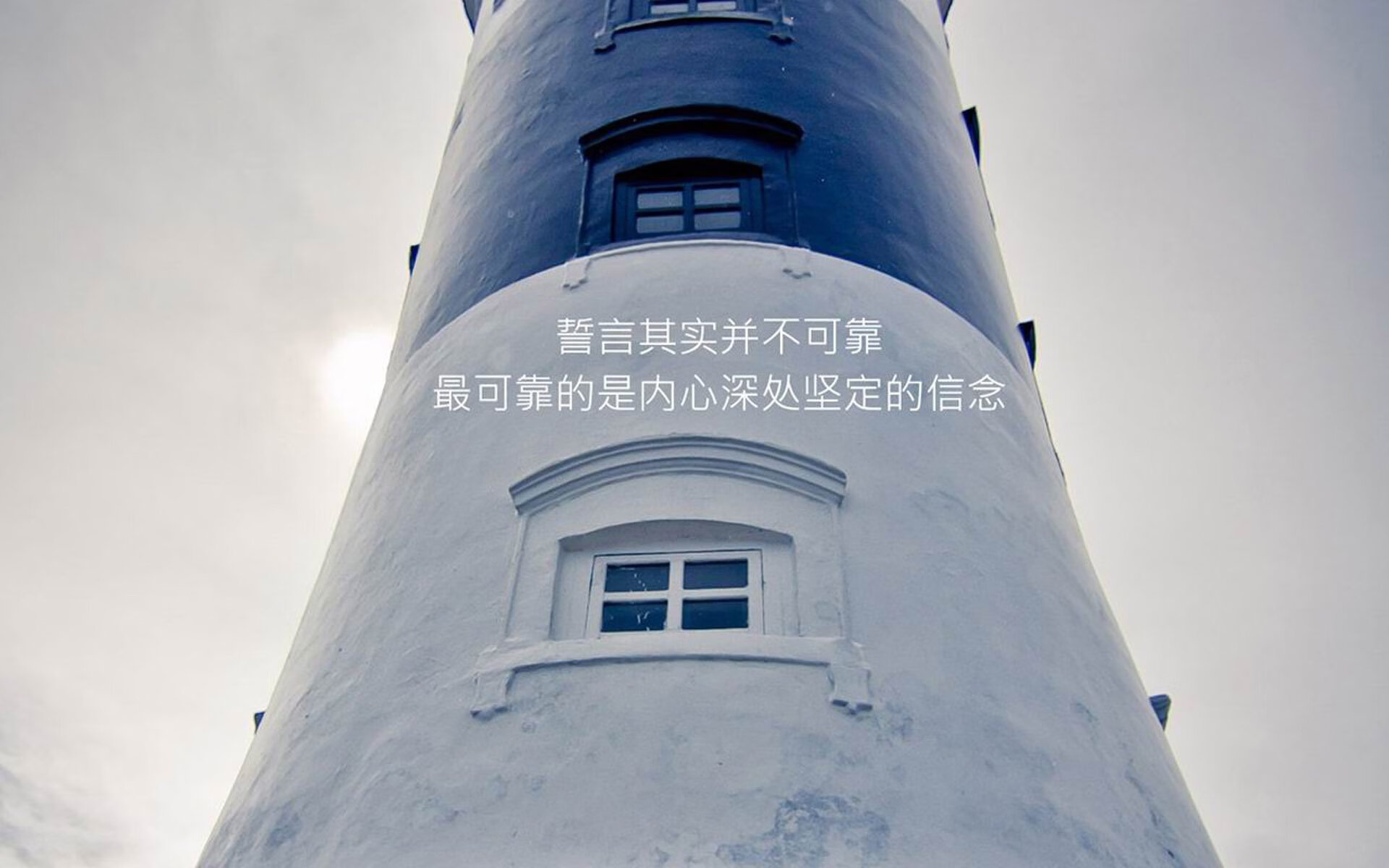 沙漠之狐撕碎战车,2026世界杯C组突尼斯替补奇兵佩德里致命一击,德国王朝崩塌之夜