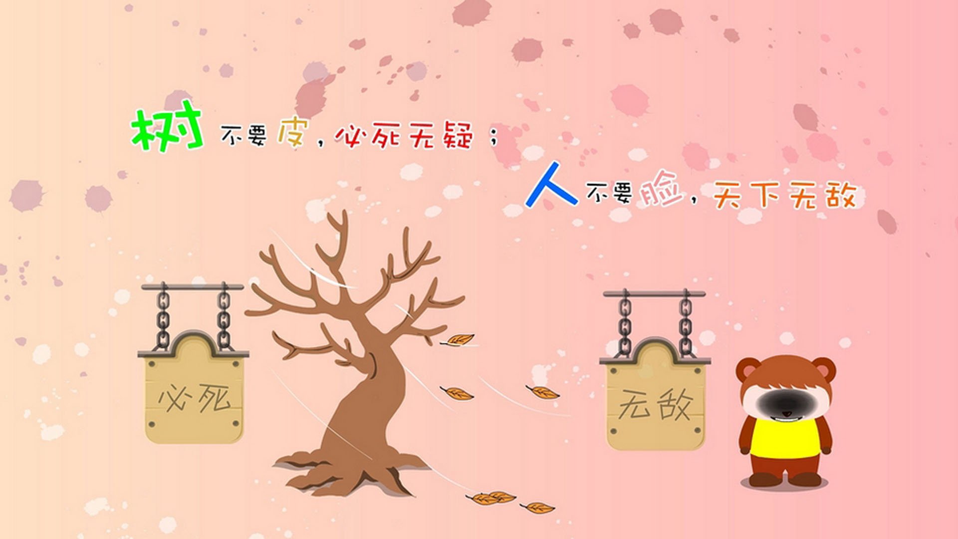 唯一默契,阿方索·戴维斯领衔厄瓜多尔,加时绝杀加纳闯进八强