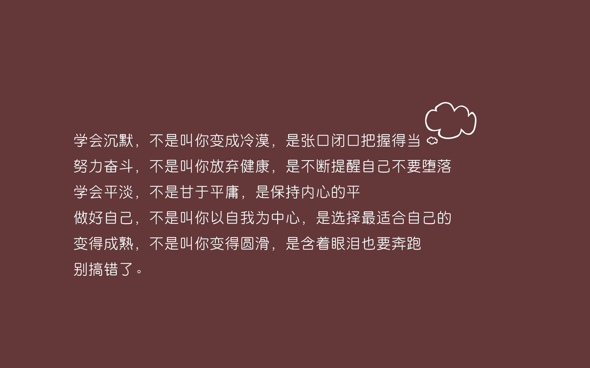 孤星镇天蓝，阿诺德的右路革命与2026世界杯A组那场唯一的战术风暴