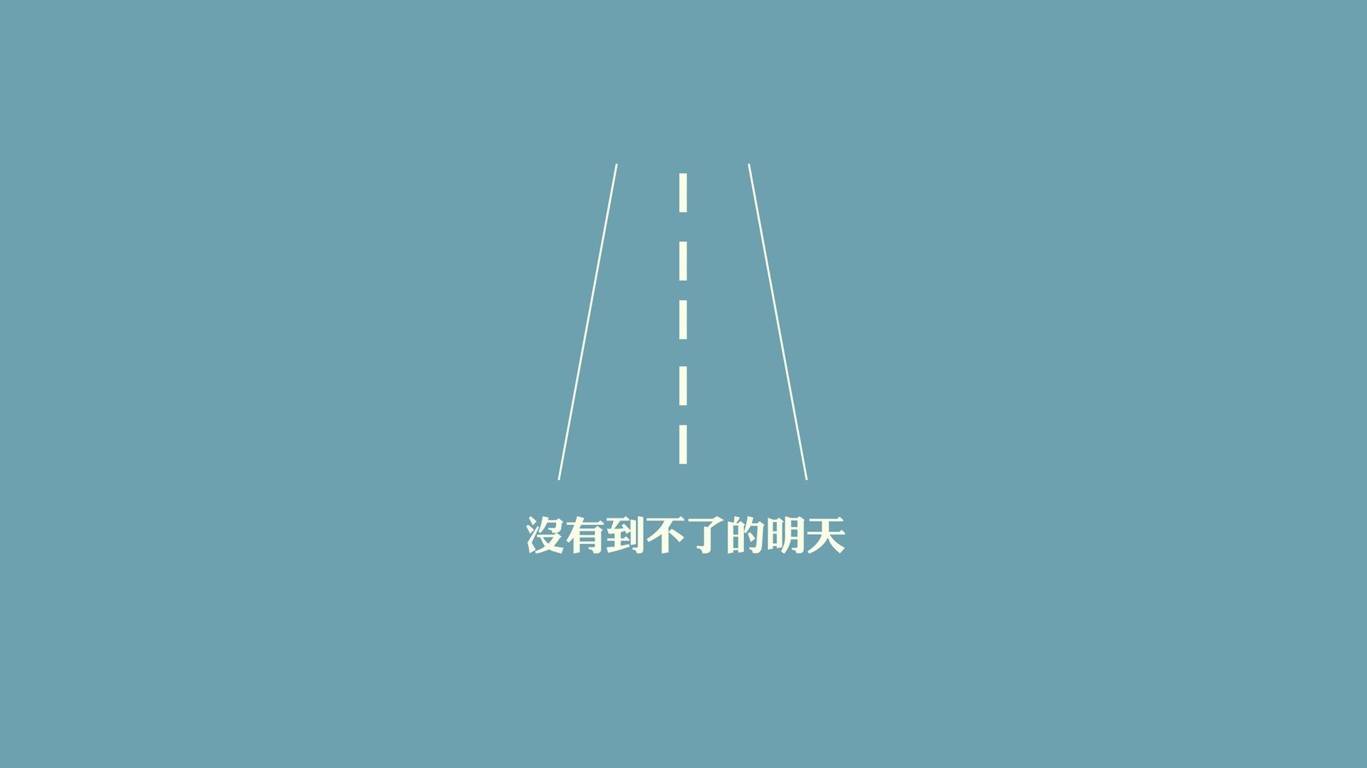 让我们先来构思一个抓人眼球的标题